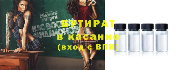 бошки Алзамай