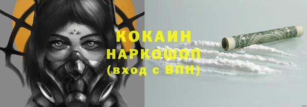 МДПВ Абдулино