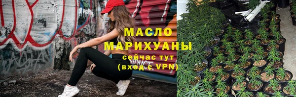 МДПВ Абдулино
