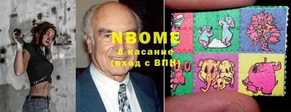 дистиллят марихуана Абинск