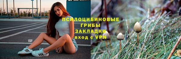 дистиллят марихуана Абинск