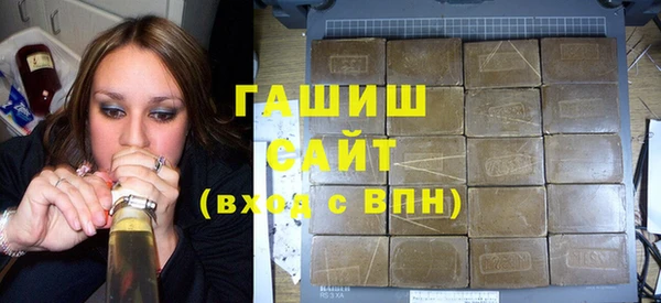 МДПВ Абдулино