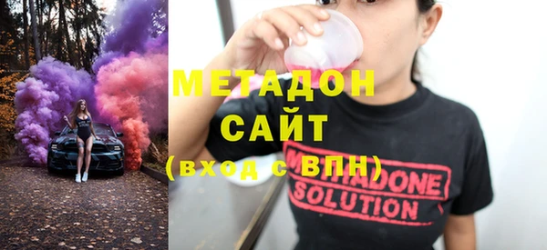 бошки Алзамай