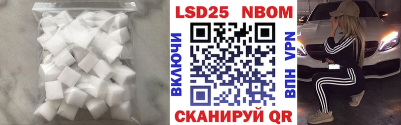 LSD-25 экстази кислота площадка какой сайт Новая Усмань ссылка на мегу рабочий сайт