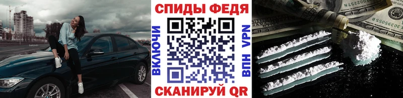 Метамфетамин кристалл  Новая Усмань 