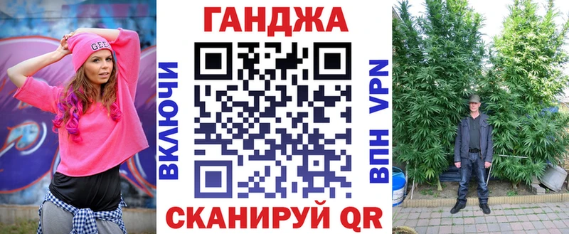 МАРИХУАНА SATIVA & INDICA Новая Усмань